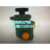 一汽解放轉(zhuǎn)向泵3407020-M41-1A66CJBA