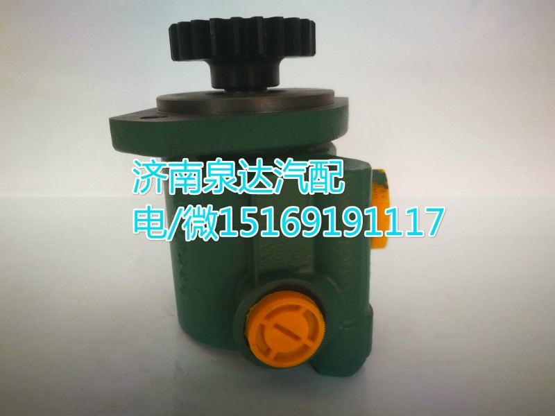 一汽解放錫柴轉(zhuǎn)向泵3407020-M41-1A66CJCA/3407020-M41-1A66CJCA