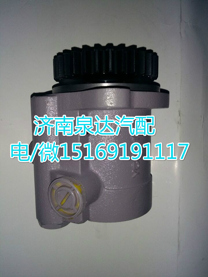 一汽解放錫柴轉(zhuǎn)向泵3407020-B71-HT1A/3407020-B71-HT1A