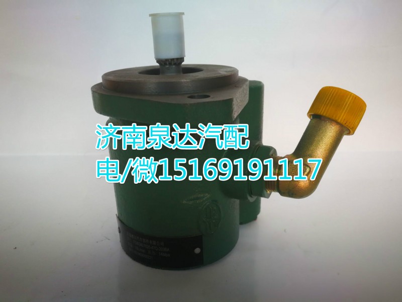 一汽解放錫柴轉向泵3407020-422-JH30/3407020-422-JH30
