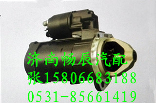 道依茨1011林德叉車起動機0001223016/0001223016