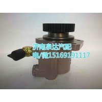 一汽解放轉(zhuǎn)向泵3407020-DG074