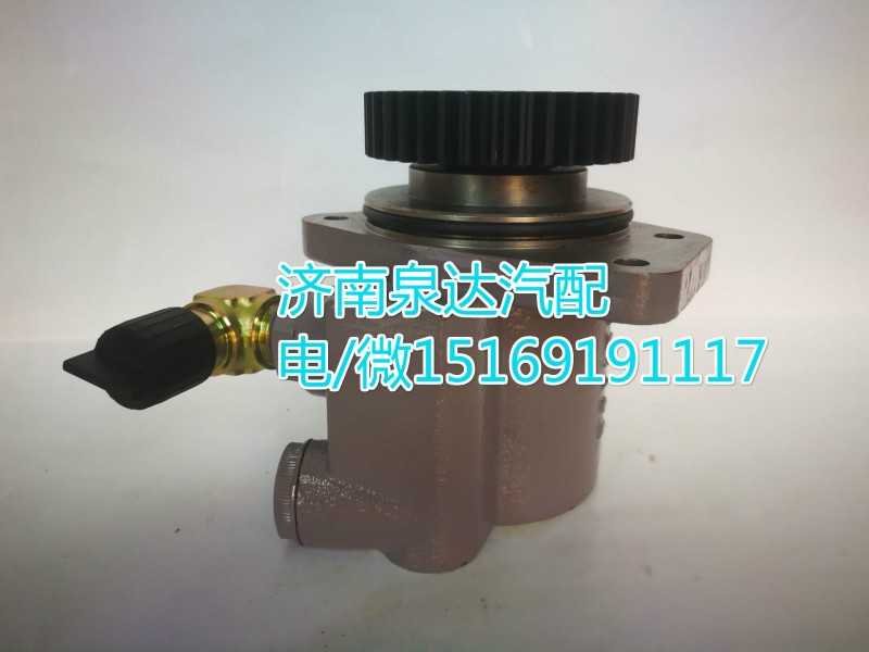 一汽解放轉(zhuǎn)向泵3407020-DG074/3407020-DG074
