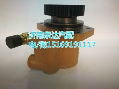 3407020-5K7-C00,轉(zhuǎn)向助力泵,濟南泉達(dá)汽配有限公司