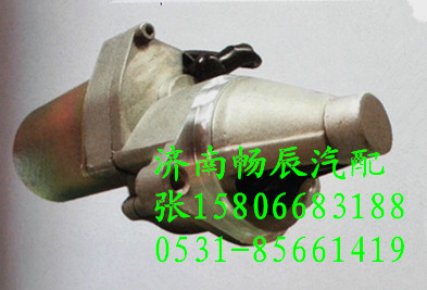 川崎SM10230起動(dòng)機(jī)3110040B01 濟(jì)南暢辰/3110040B01