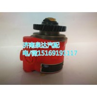 一汽大柴轉(zhuǎn)向泵3407010-C117