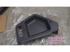 AZ1608160002,右端蓋板,濟(jì)南百思特駕駛室車身焊接廠