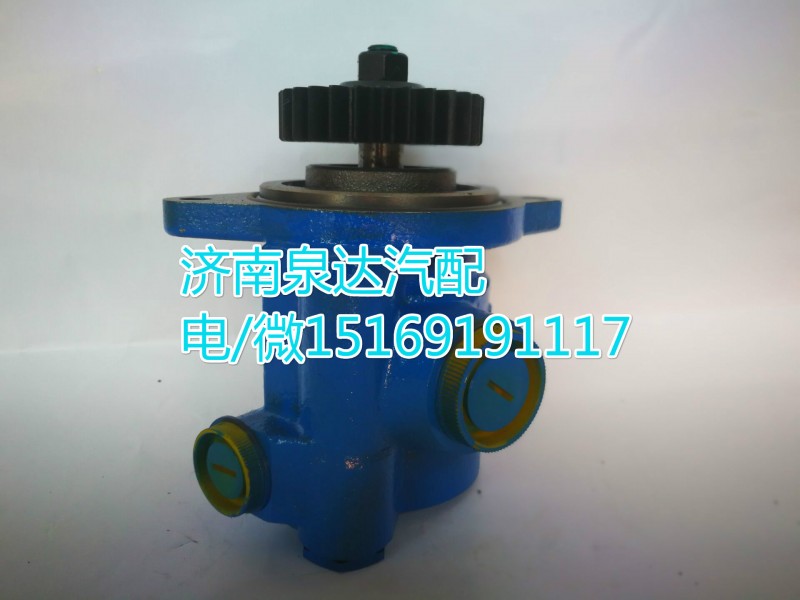 3406005-T4000,轉(zhuǎn)向助力泵,濟南泉達汽配有限公司