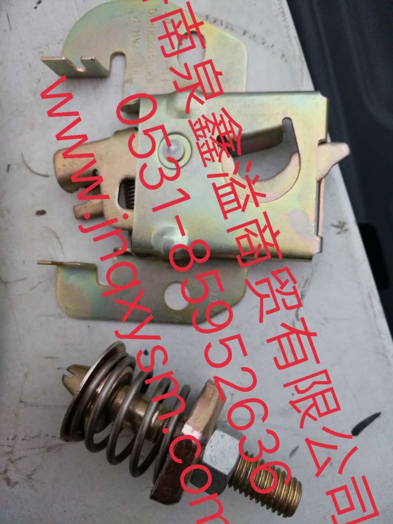100840200009,前面罩鎖上部總成,濟(jì)南泉鑫溢商貿(mào)有限公司
