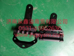 100840200007,前面罩鉸鏈總成扶手,濟南泉鑫溢商貿(mào)有限公司