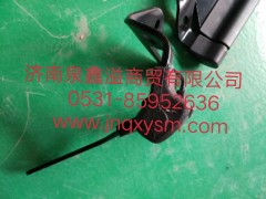 100840200007,前面罩鉸鏈總成扶手,濟南泉鑫溢商貿(mào)有限公司