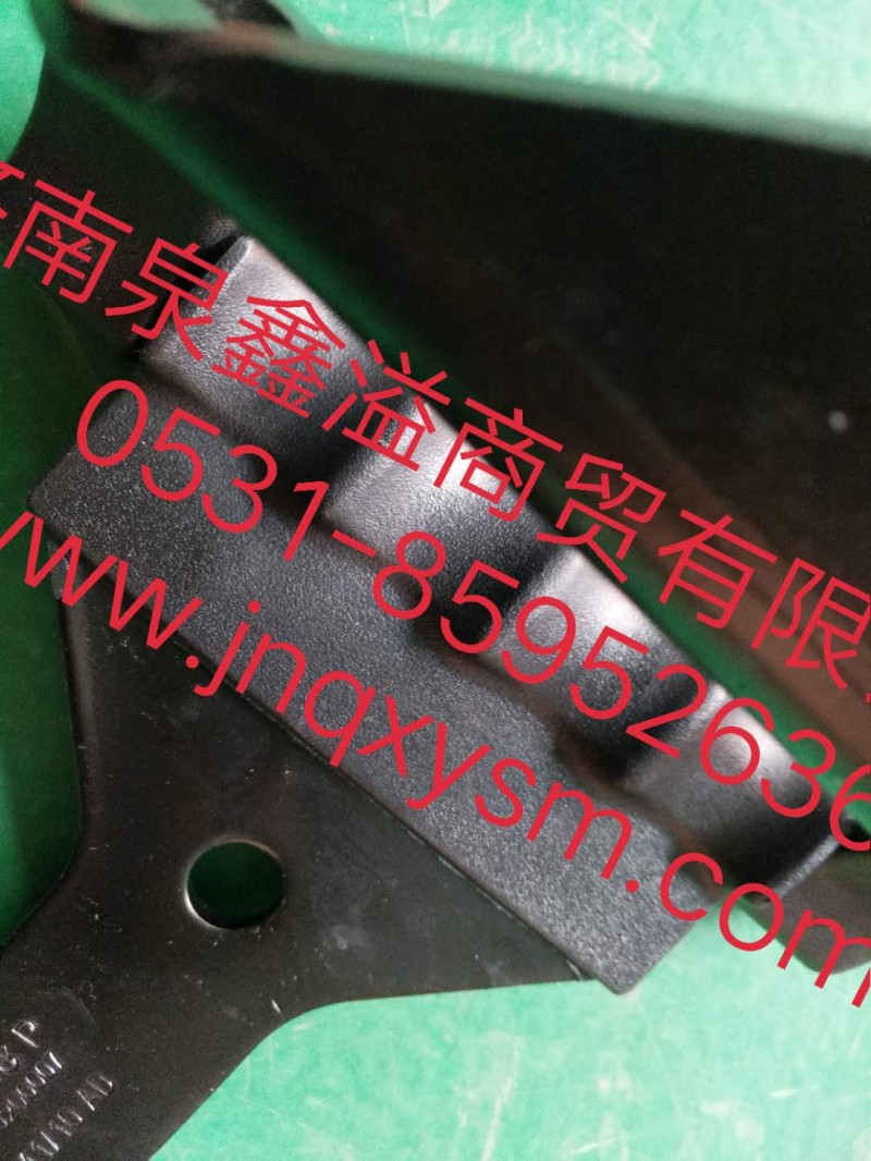 100840200007,前面罩鉸鏈總成扶手,濟南泉鑫溢商貿(mào)有限公司