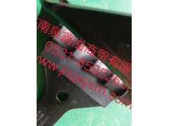 100840200007,前面罩鉸鏈總成扶手,濟南泉鑫溢商貿(mào)有限公司