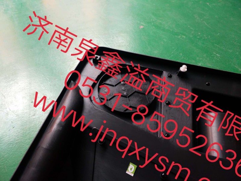100610200069,右車門內護板總成,濟南泉鑫溢商貿有限公司