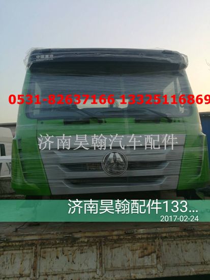 WG9525530375,中冷器出氣管,濟(jì)南馭無疆汽車配件有限公司
