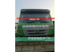 WG9525530375,中冷器出氣管,濟(jì)南馭無疆汽車配件有限公司