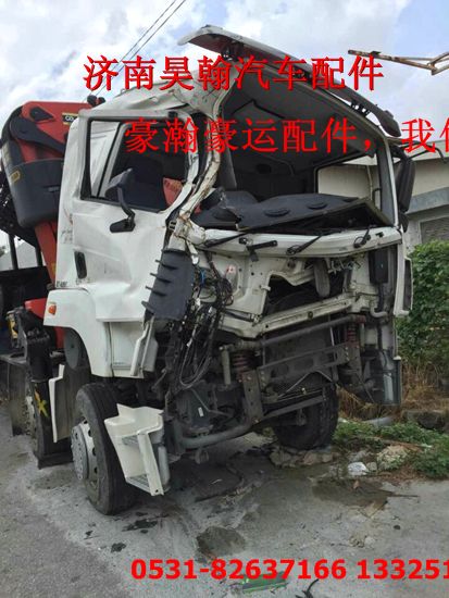 WG9525530375,中冷器出氣管,濟(jì)南馭無疆汽車配件有限公司