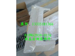 810W62930-0156,頂蓋右側(cè)裝飾件,濟南冠澤卡車配件營銷中心