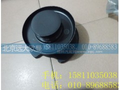 QT458S1-2502170,中橋輸出凸緣總成,北京遠(yuǎn)大歐曼汽車(chē)配件有限公司