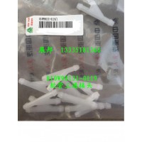 豪沃T5G 軟管三通接頭