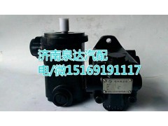 3407A30E-010,轉(zhuǎn)向助力泵,濟南泉達汽配有限公司