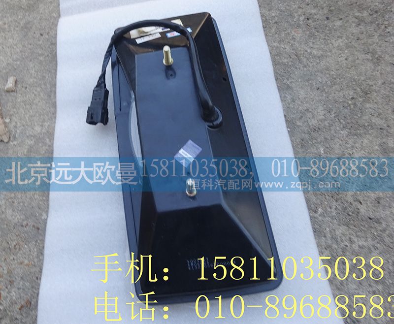 1324036500001,組合后燈自卸左,北京遠(yuǎn)大歐曼汽車(chē)配件有限公司