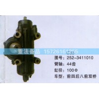 方向機前四后八前雙橋252-3411010