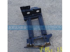 H1545011016A0,腳踏板護罩支架自卸左上,北京遠大歐曼汽車配件有限公司