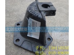 1418329516002,后簧前支架,北京遠大歐曼汽車配件有限公司