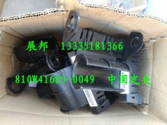 810W41685-0049,中固定夾,濟南冠澤卡車配件營銷中心