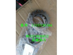 WG2210040012,花鍵擋片,濟南冠澤卡車配件營銷中心