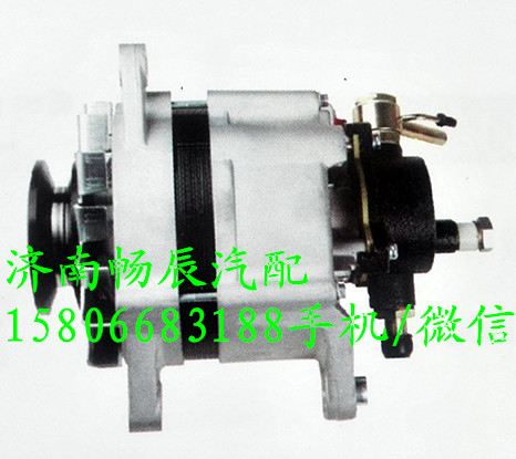 3701100SAW,發(fā)電機(jī),濟(jì)南暢博汽車(chē)零部件有限公司