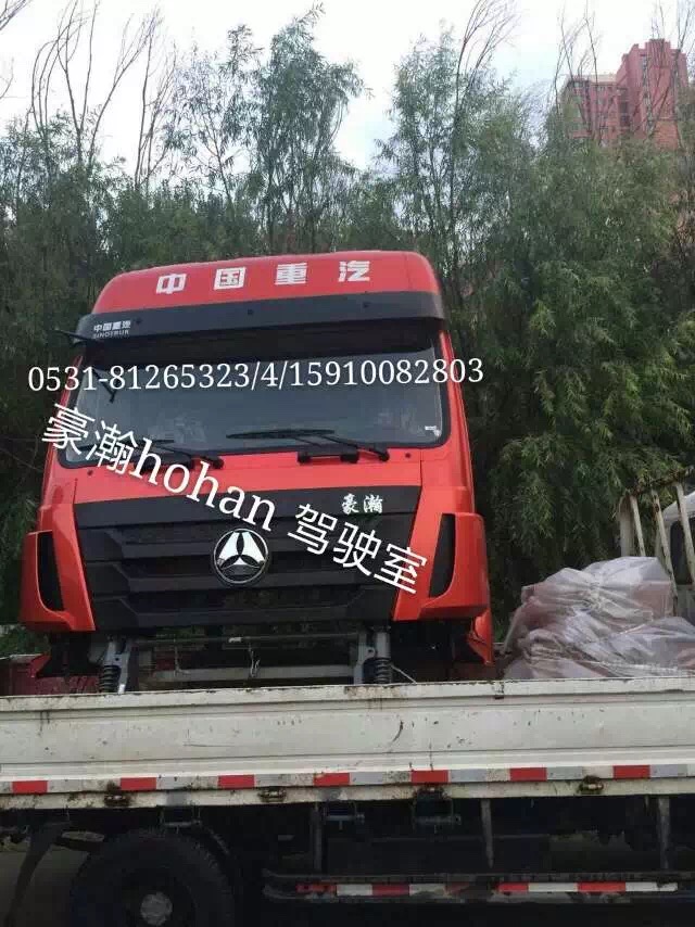 ,,濟(jì)南隆旭汽車配件有限公司