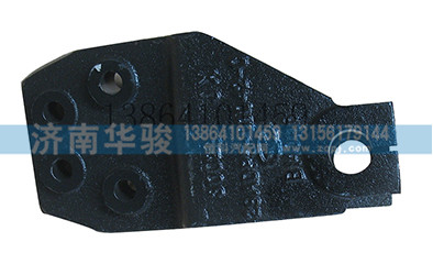 29ADP5-01042-C,前板簧右前吊耳座,濟南華駿汽車貿(mào)易有限公司