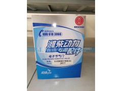 610800190034,電子節(jié)氣門(mén),濟(jì)南鑫通天然氣銷(xiāo)售中心