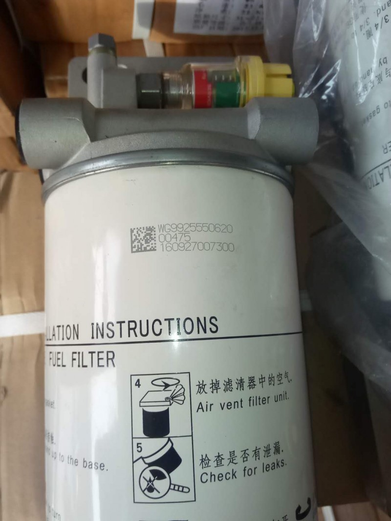 ,,濟(jì)南諾誠(chéng)重型汽車配件有限公司
