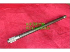 199012340023,半軸,山東茂凱商貿有限公司