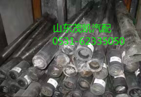 199012340023,半軸,山東茂凱商貿有限公司