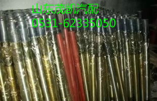 199012340023,半軸,山東茂凱商貿有限公司