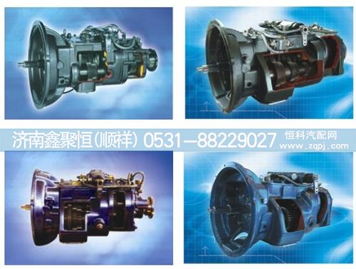 JS118-1707047,副變速箱細(xì)長軸組件,濟(jì)南鑫聚恒汽車配件有限公司