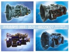 JS118-1707047,副變速箱細(xì)長軸組件,濟(jì)南鑫聚恒汽車配件有限公司