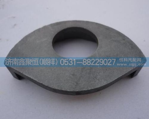 RT11509C,反向杯墊圈,濟(jì)南鑫聚恒汽車(chē)配件有限公司