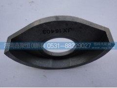 RT11509C,反向杯墊圈,濟(jì)南鑫聚恒汽車(chē)配件有限公司