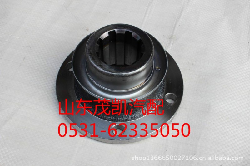 179000320010,150凸緣總成,山東茂凱商貿(mào)有限公司