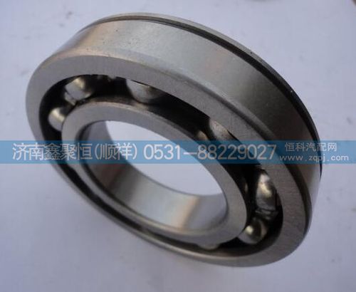 150212K（81504）,單列向心球軸承,濟(jì)南鑫聚恒汽車(chē)配件有限公司