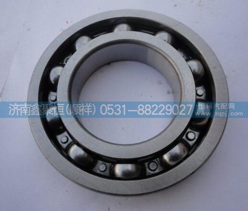 ,單列向心球軸承600x110x20,濟南鑫聚恒汽車配件有限公司