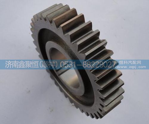 RT11509C - 16751,齒輪C,S二檔,濟(jì)南鑫聚恒汽車(chē)配件有限公司