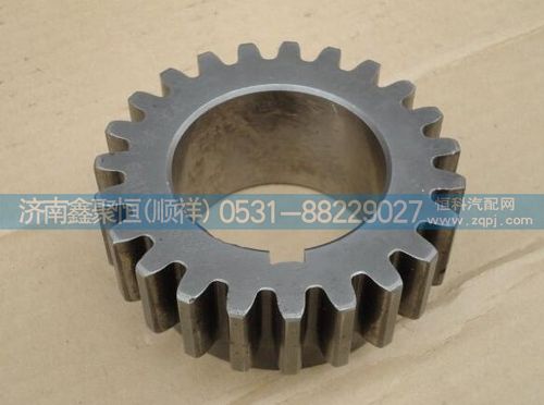 JS100-1701049,差速器,濟(jì)南鑫聚恒汽車(chē)配件有限公司