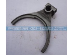 16775,變速箱換檔叉,濟(jì)南鑫聚恒汽車配件有限公司