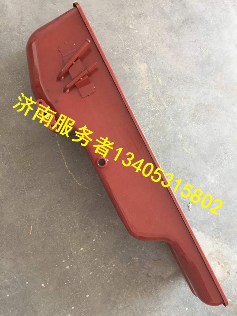 612600150147,油底殼,濟(jì)南服務(wù)者動(dòng)力機(jī)械廠